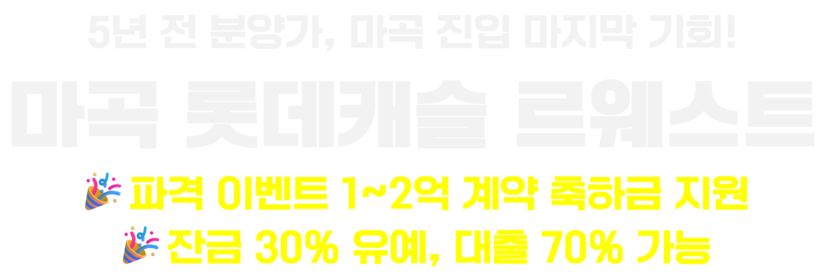 뉴1